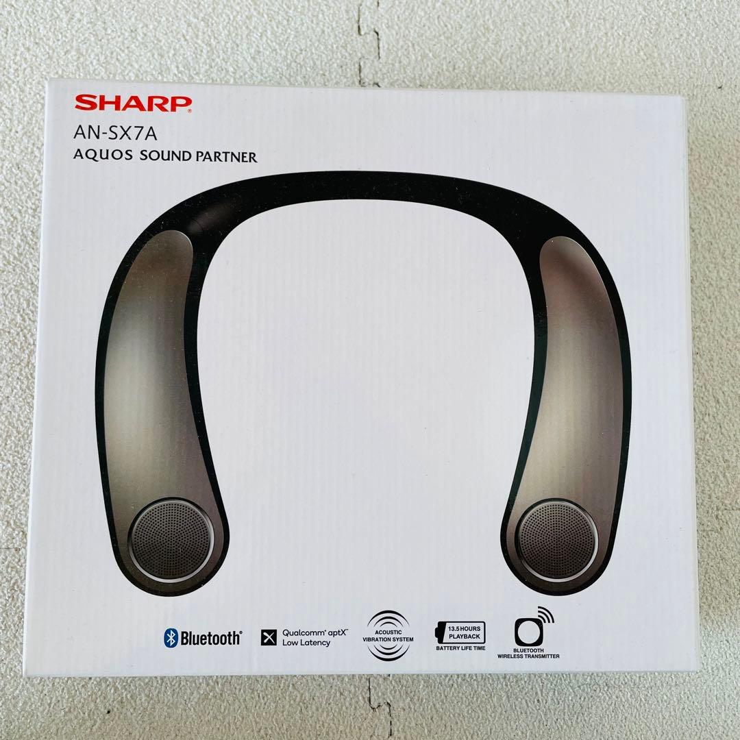 SHARP AN-SX7A ワイヤレスヘッドセット