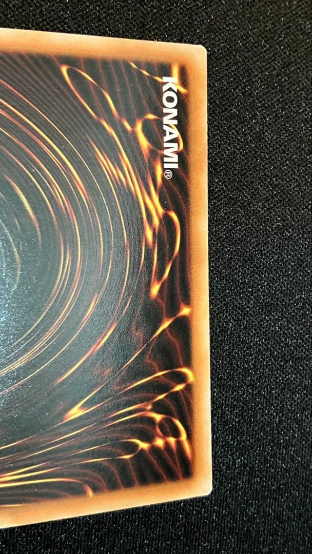 遊戯王　三幻神セット　中国　ゴールドシークレット　ゴルシク