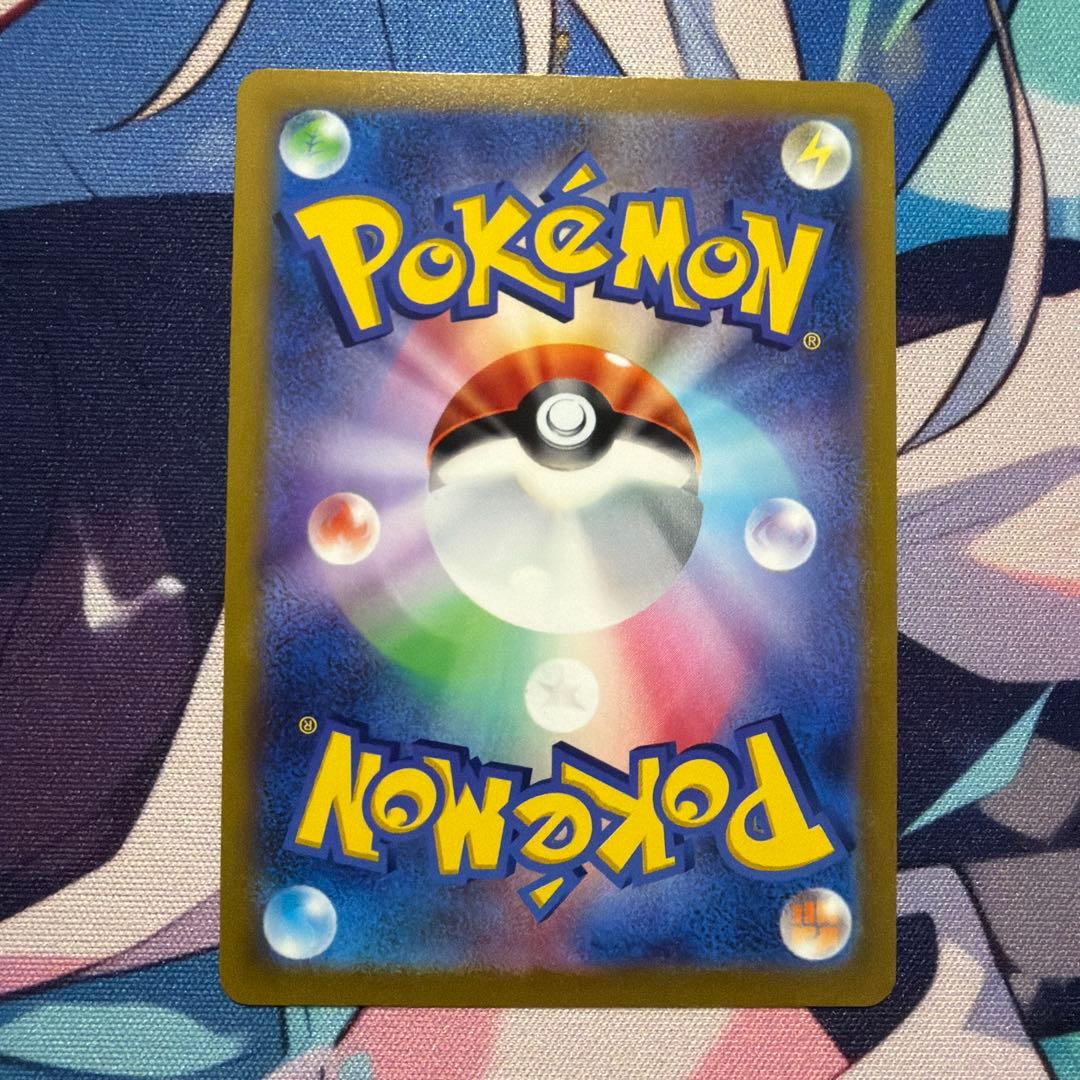 マリィのプライド　SR スタートデッキ100