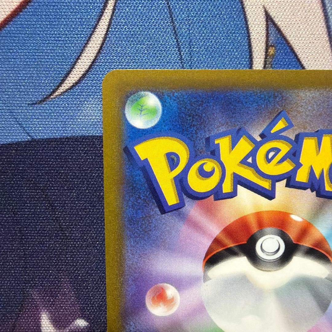 マリィのプライド　SR スタートデッキ100