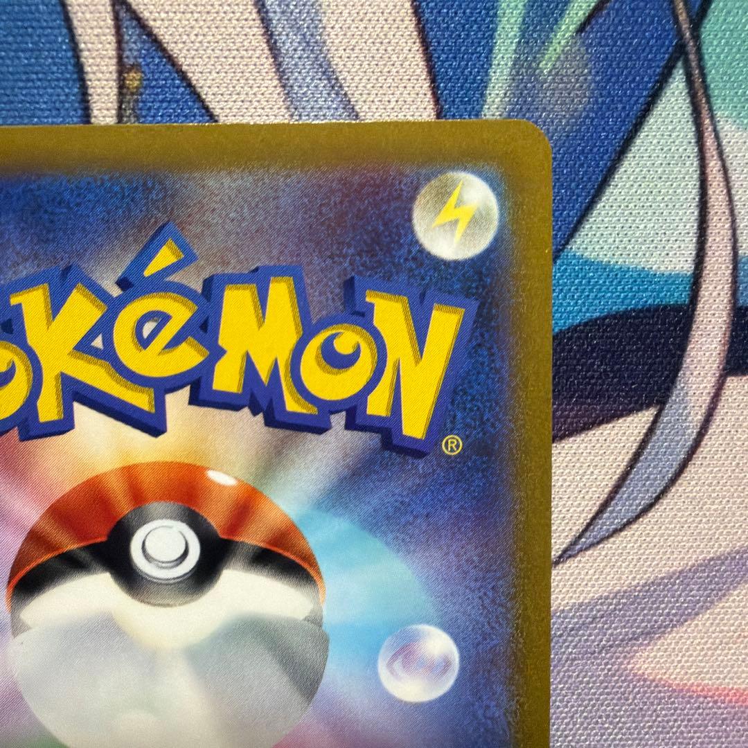 マリィのプライド　SR スタートデッキ100