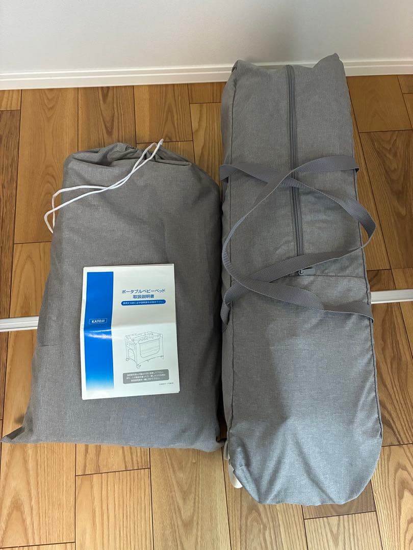 KATOJI ポータブルベビーベッド