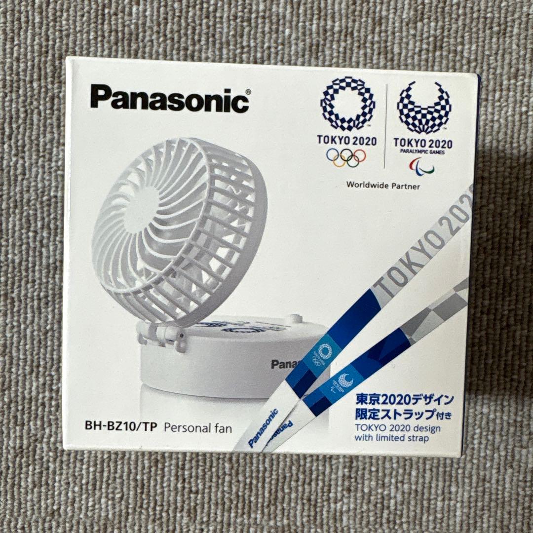 新品　Panasonic BH-BZ10/TP パーソナルファン　5個