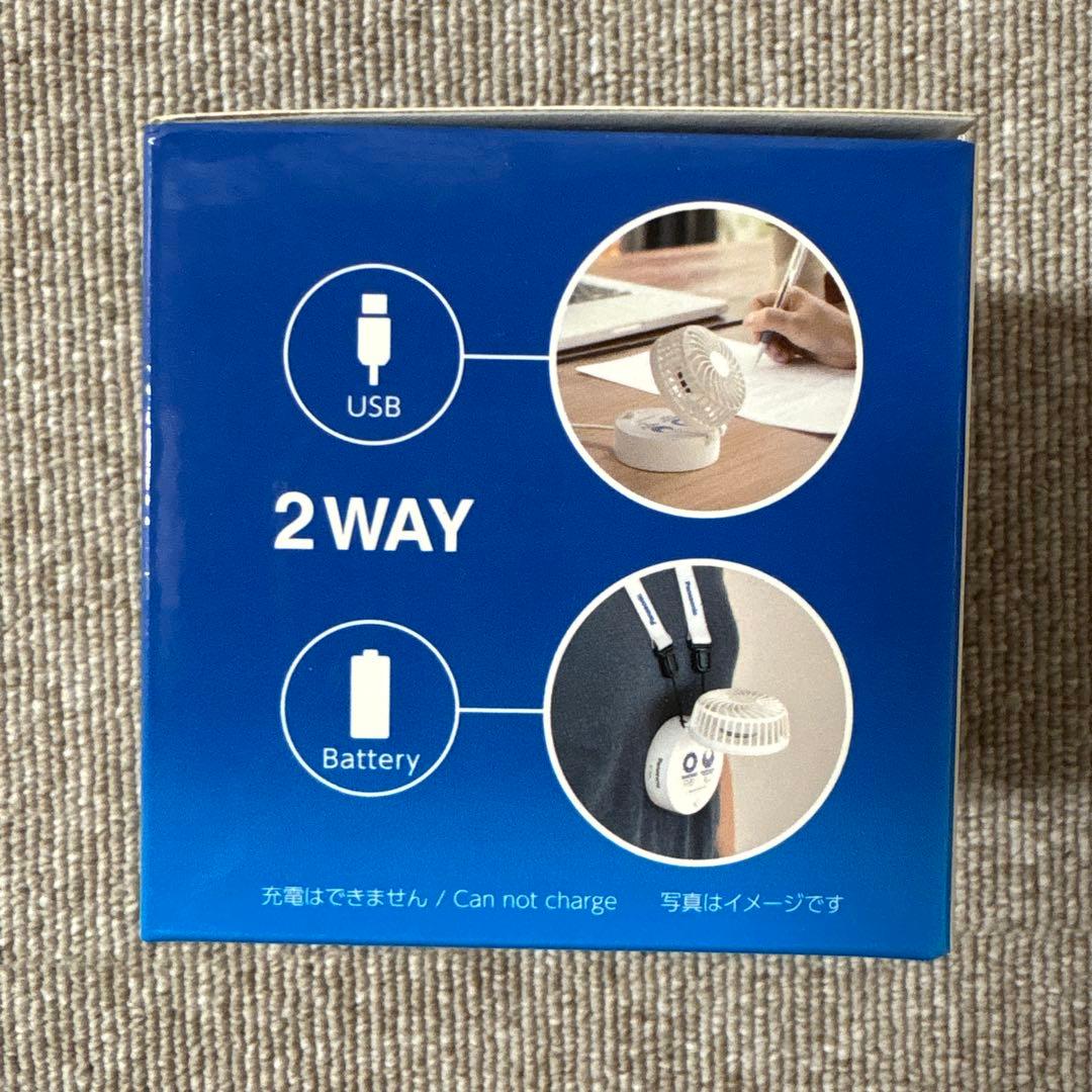 新品　Panasonic BH-BZ10/TP パーソナルファン　5個