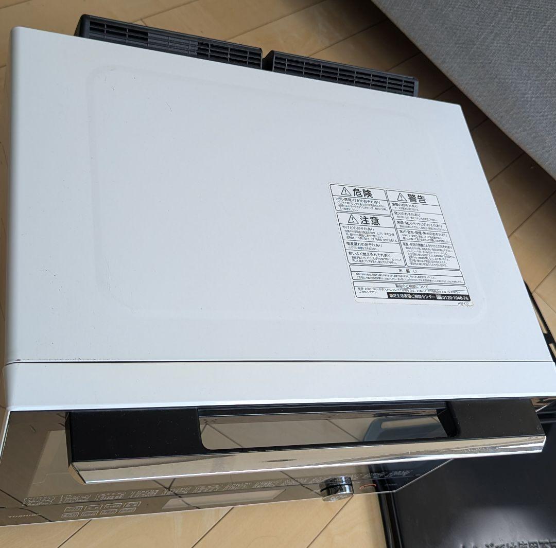 【訳あり】2020年製 東芝 石窯ドーム ER-SD3000(W) レンジOK