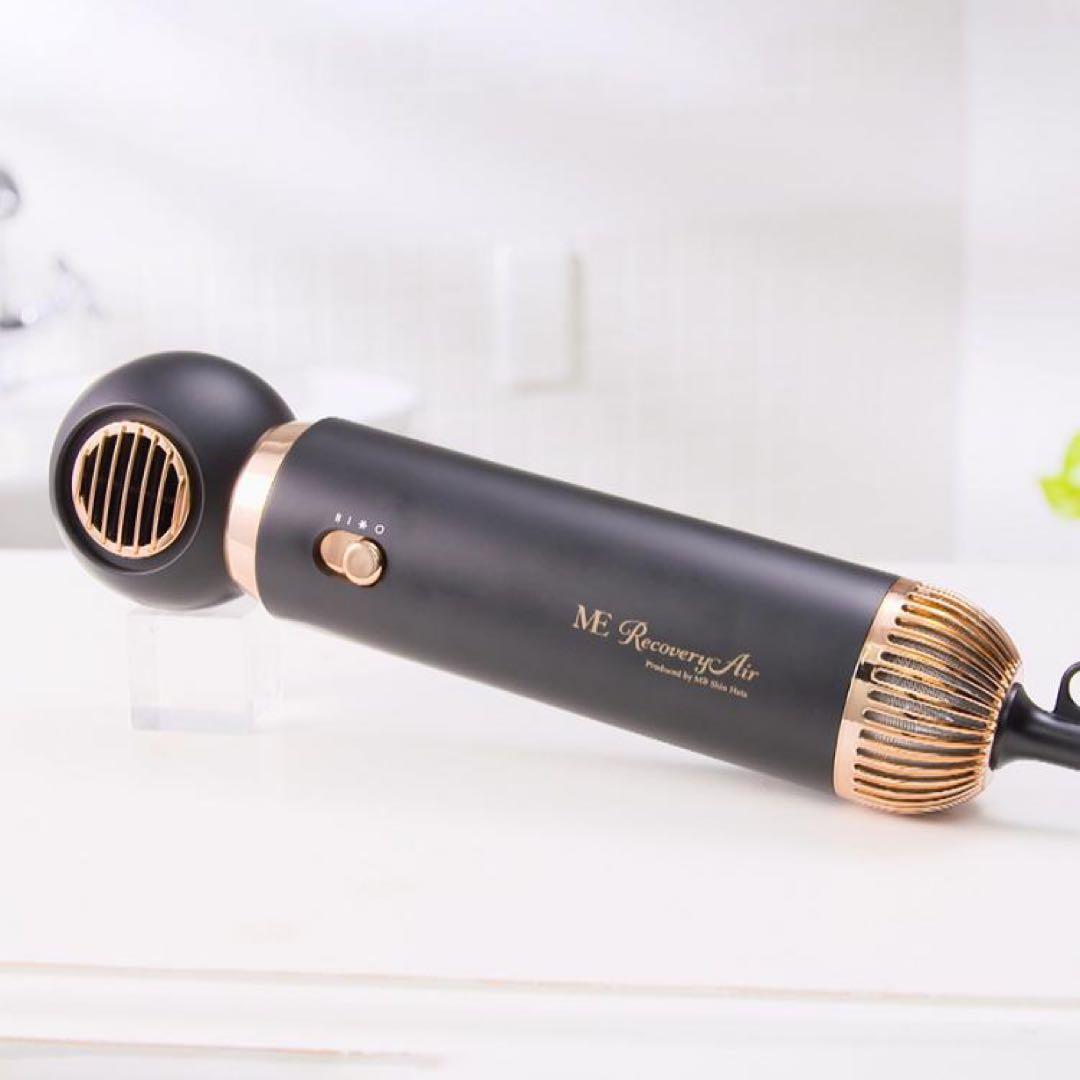 【美品】ME Recovery Air ヘアドライヤーブラック