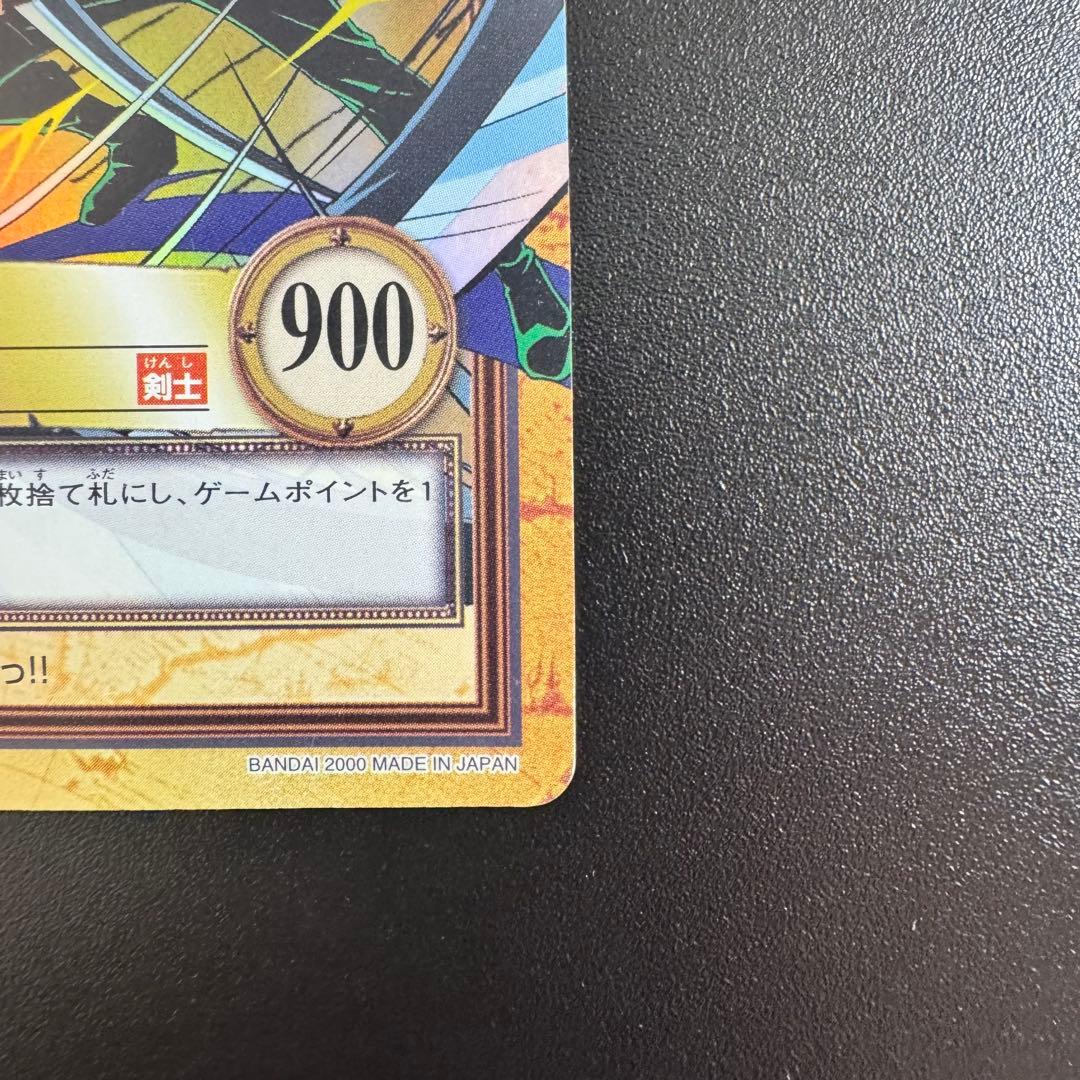 ワンピース　カードダス C114 凶暴な剣