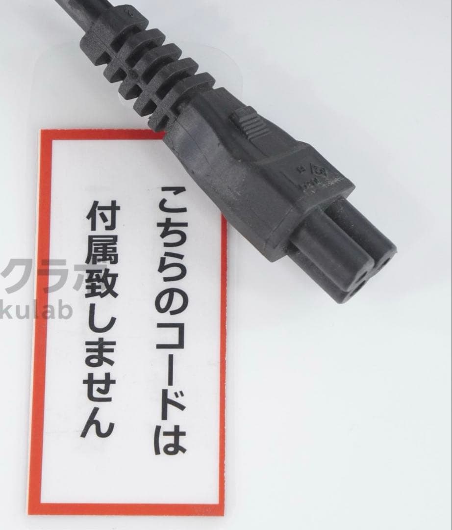 MOBIUZ EX2710U／4K 144Hz ゲーミングモニター