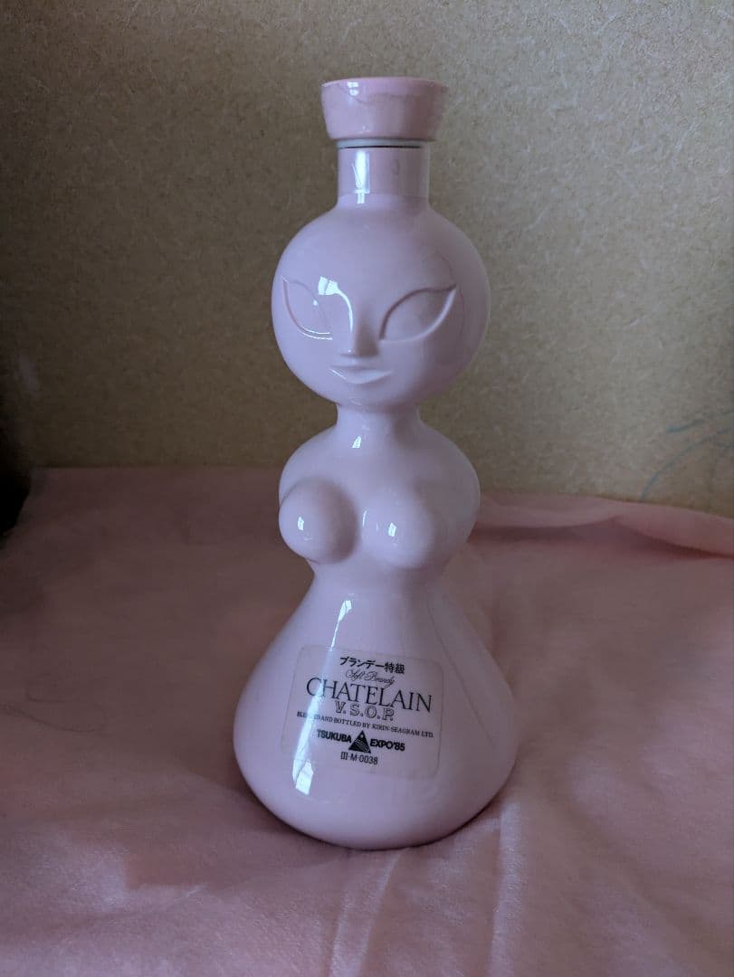 古酒 つくばEXPO85 岡本太郎人間ボトル ウイスキー&ブランデー 特級 従価