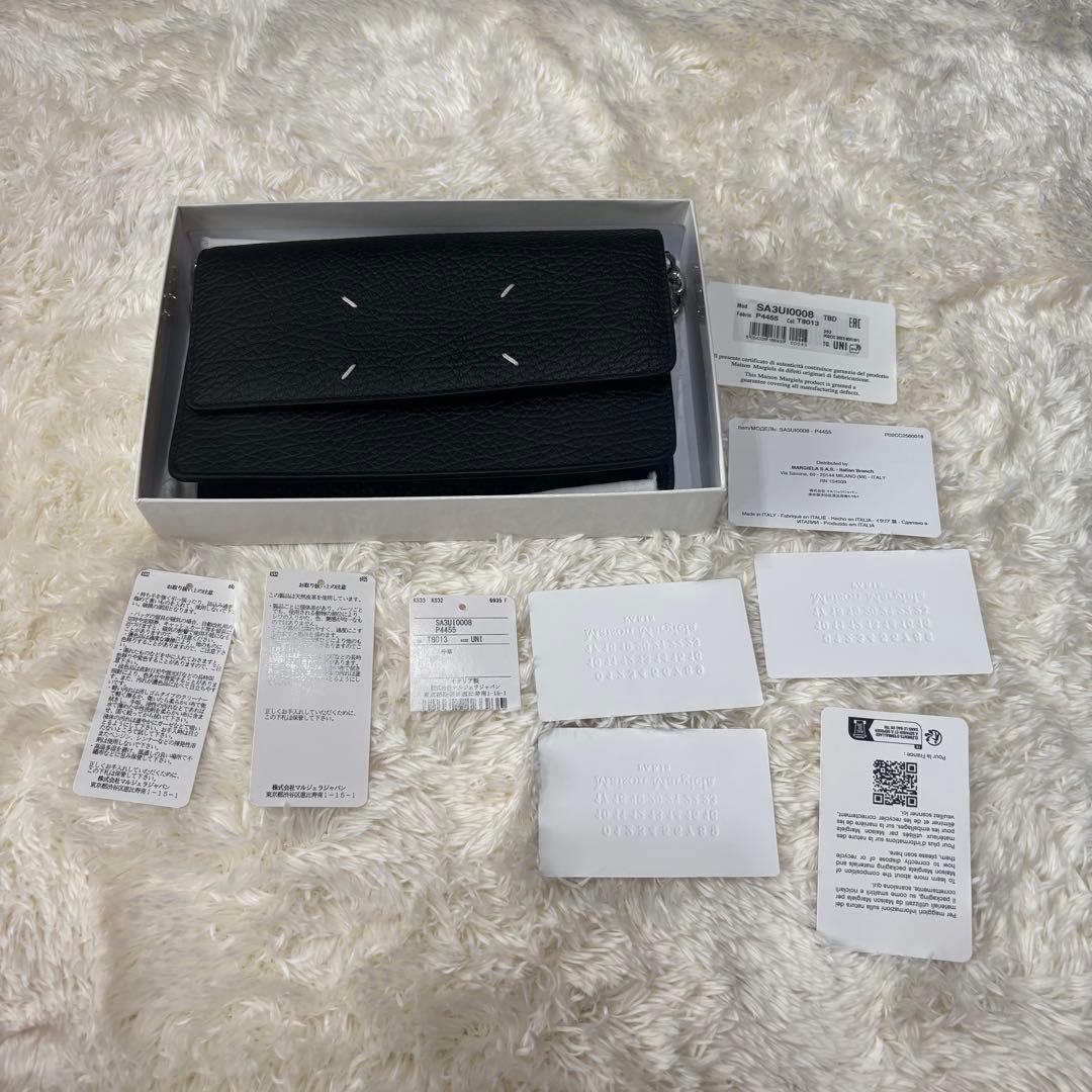 メゾンマルジェラ Maison Margiela 4ステッチ チェーンウォレット