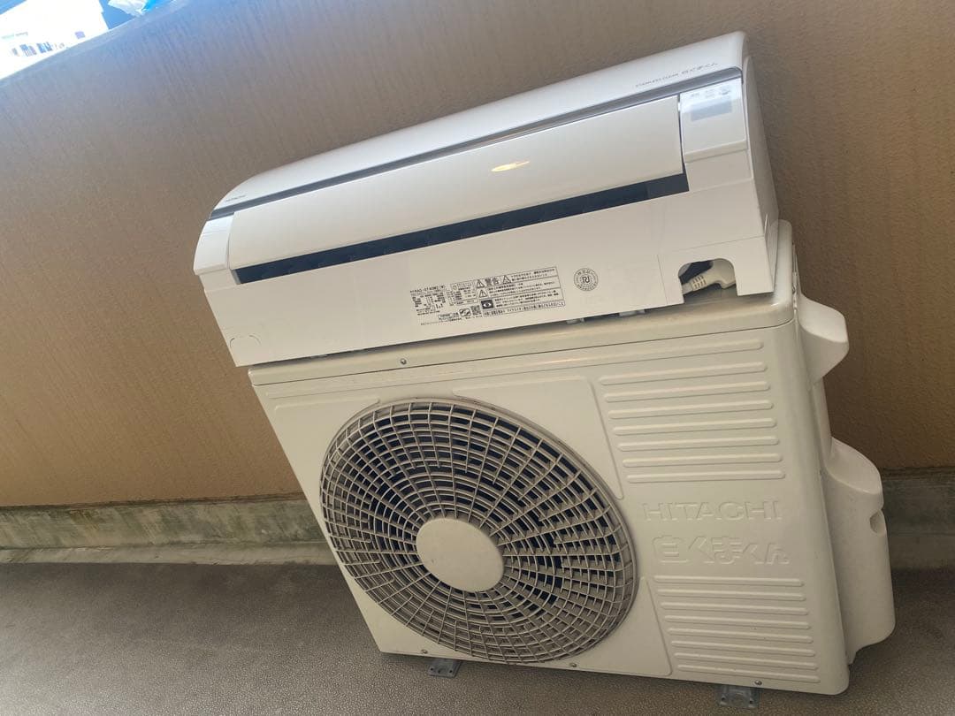 日立　白くまくん　エアコン　14畳　200V お掃除機能付き　2022年製