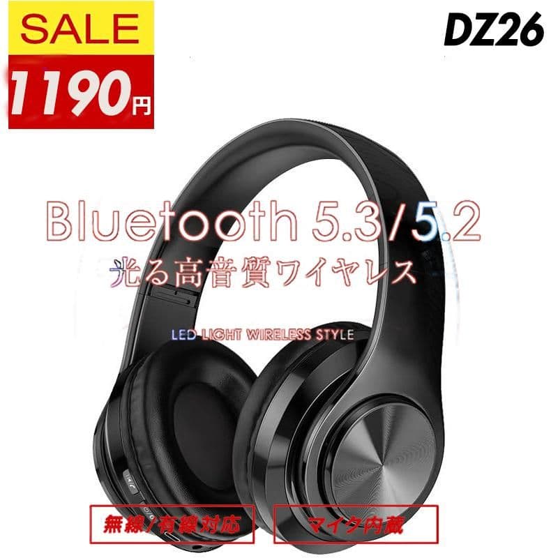 あかいらさん専用