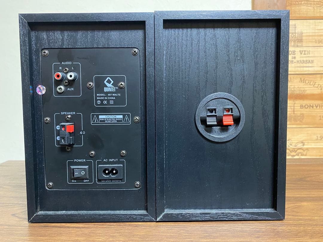 QUINTET 407 WALTZ アンプ内蔵スピーカー 美品