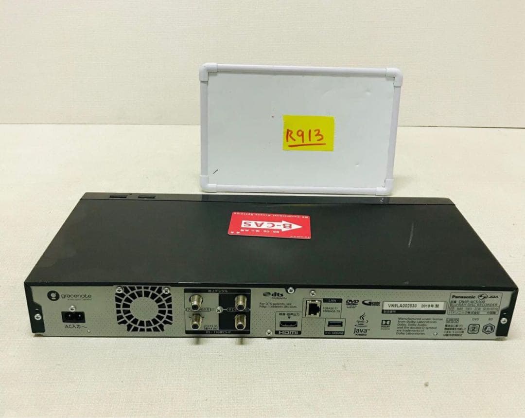 パナソニック1TB3チューナー ブルーレイレコーダー DMR-4CS100動作品