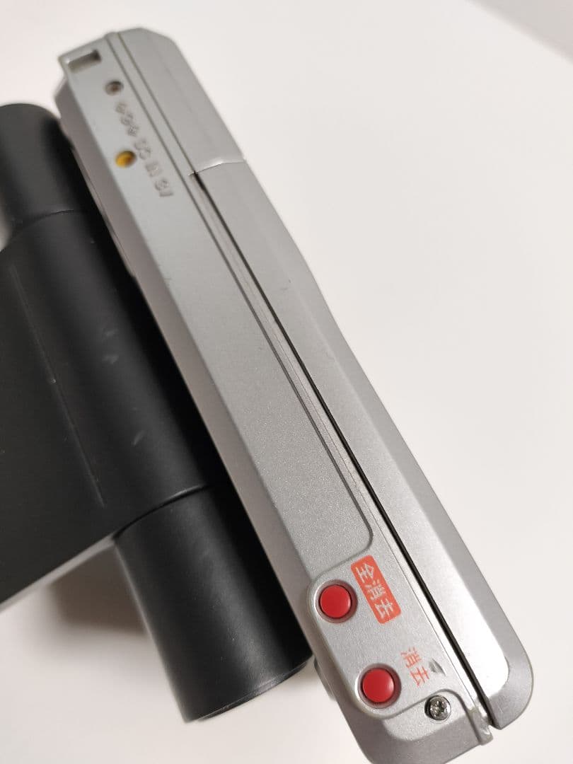 SONY ポータブルミニディスクレコーダー MZ-B10 スピーカー内蔵 録音可