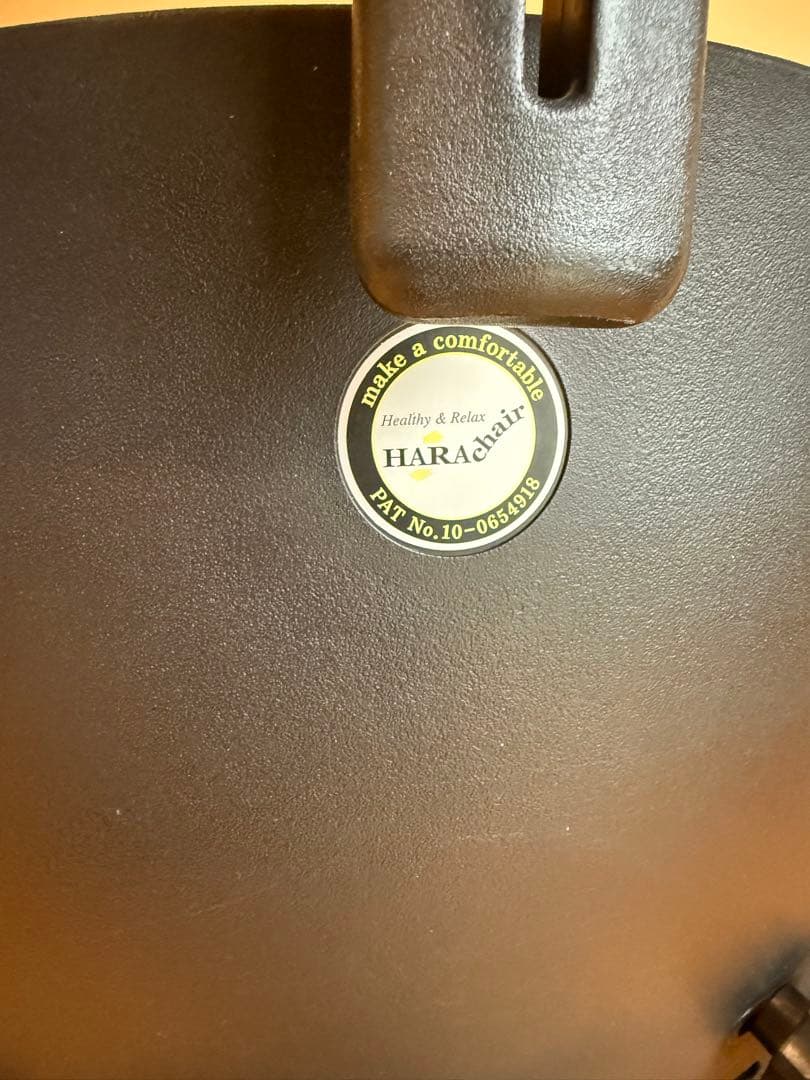 HARA CHAIR ハラチェア ライル ニーチェ オフィスチェア