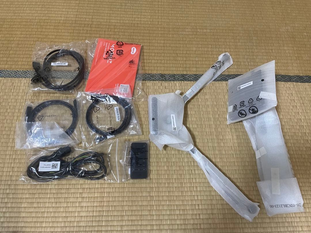 BenQ MOBIUZ EX271Q ゲーミングモニター