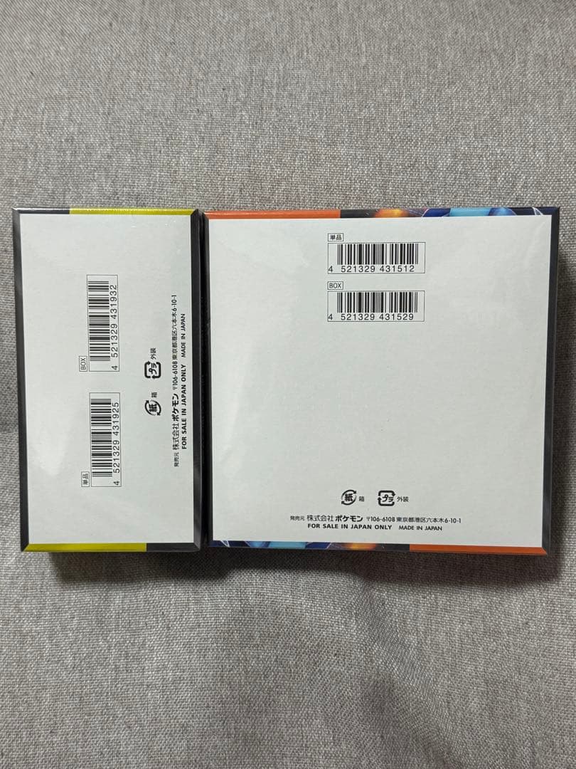 ポケモンカード　インフェルノ　メガドリーム　シュリンク付き