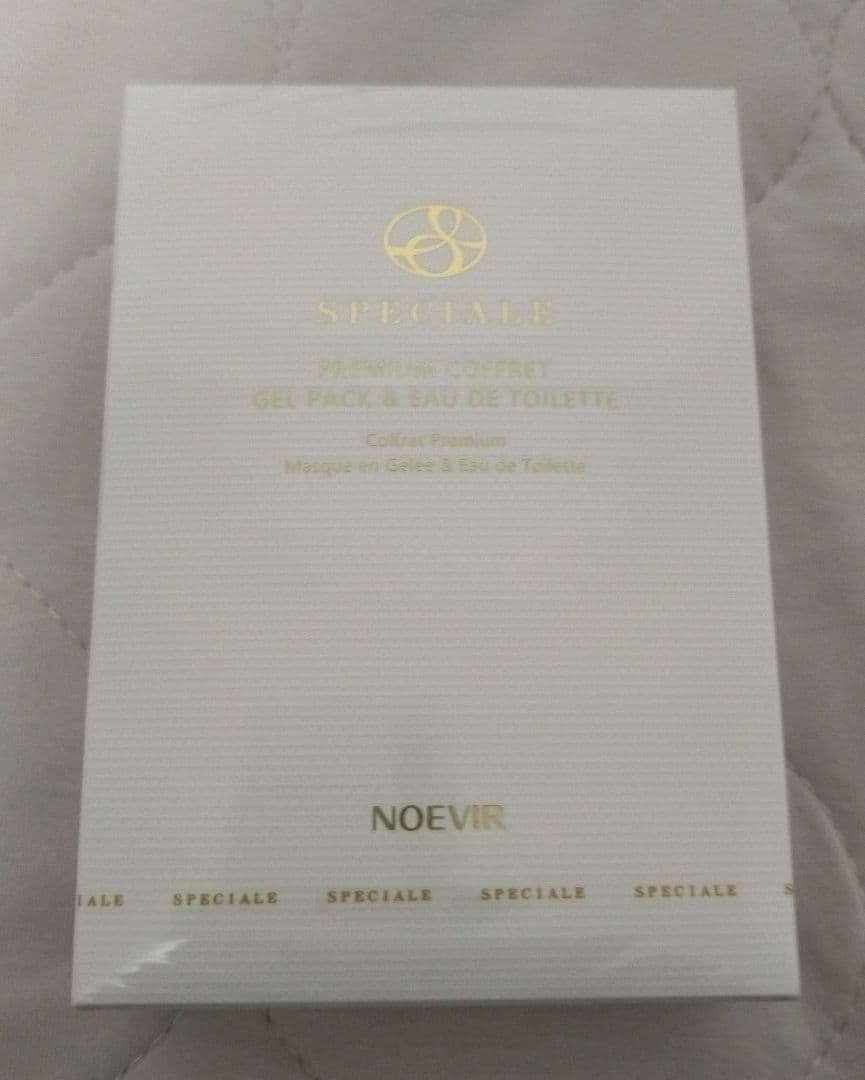 【あまぐり】ノエビア スペチアーレ プレミアムコフレ