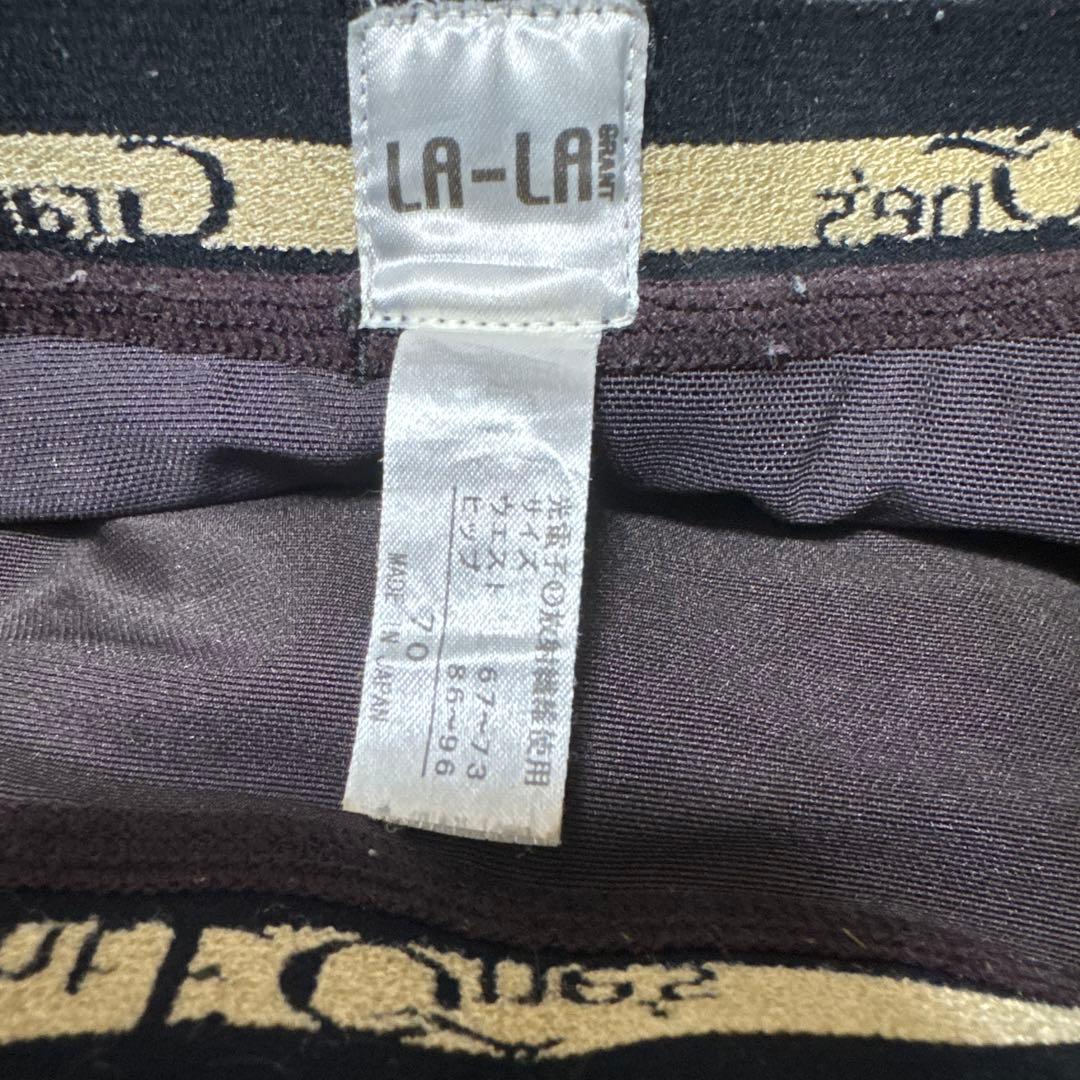 ララグラントイーワンズドレナージュスパッツ正規品　※訳アリ価格