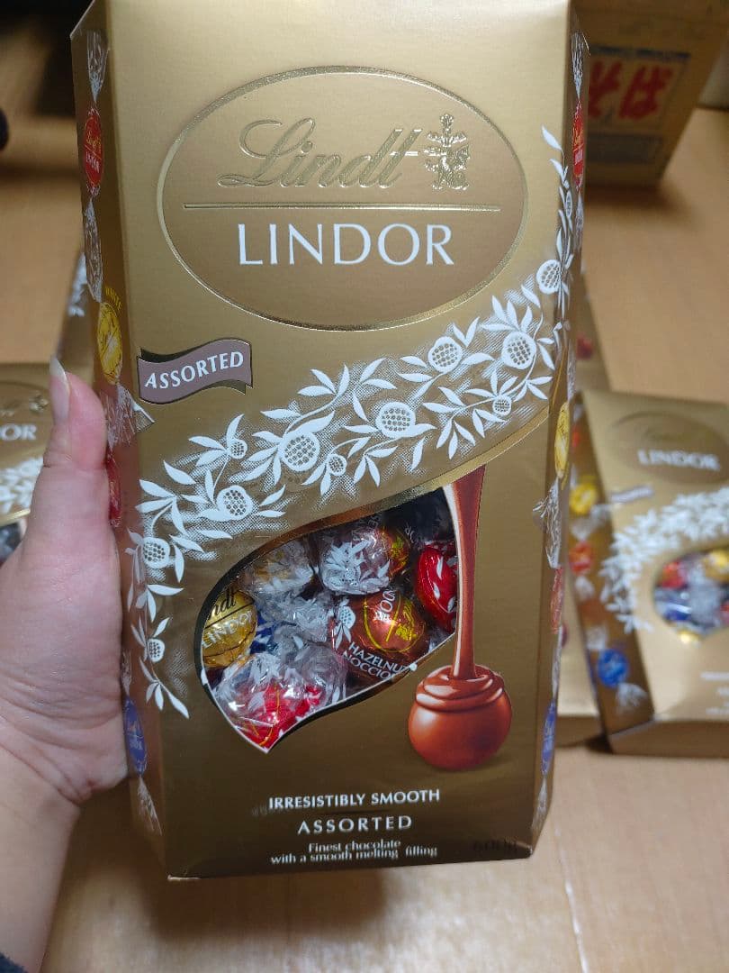 リンツ リンドール 4種アソート 敬老の日 600g （9個）