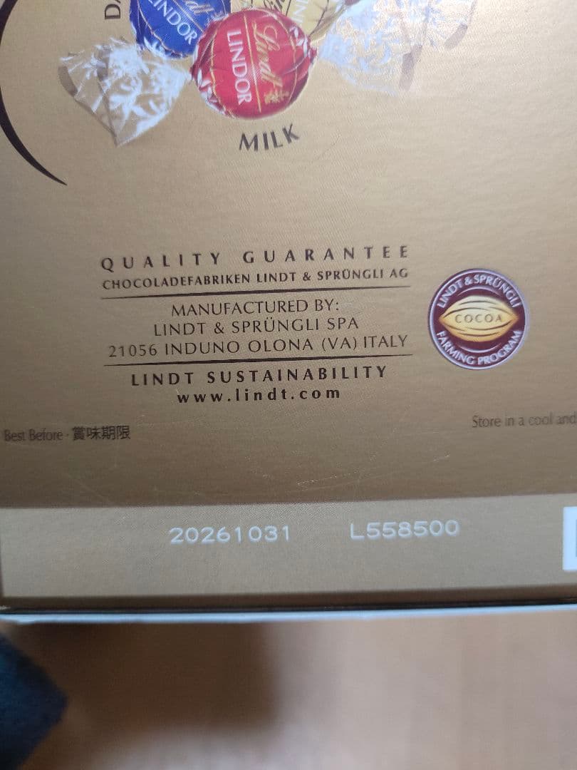 リンツ リンドール 4種アソート 敬老の日 600g （9個）