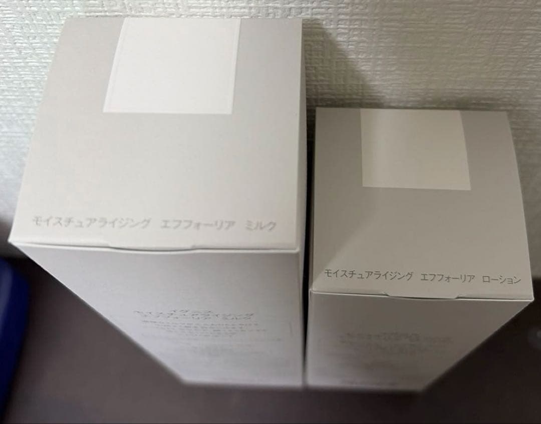 イグニス エフフォーリアミルク&ローションセット