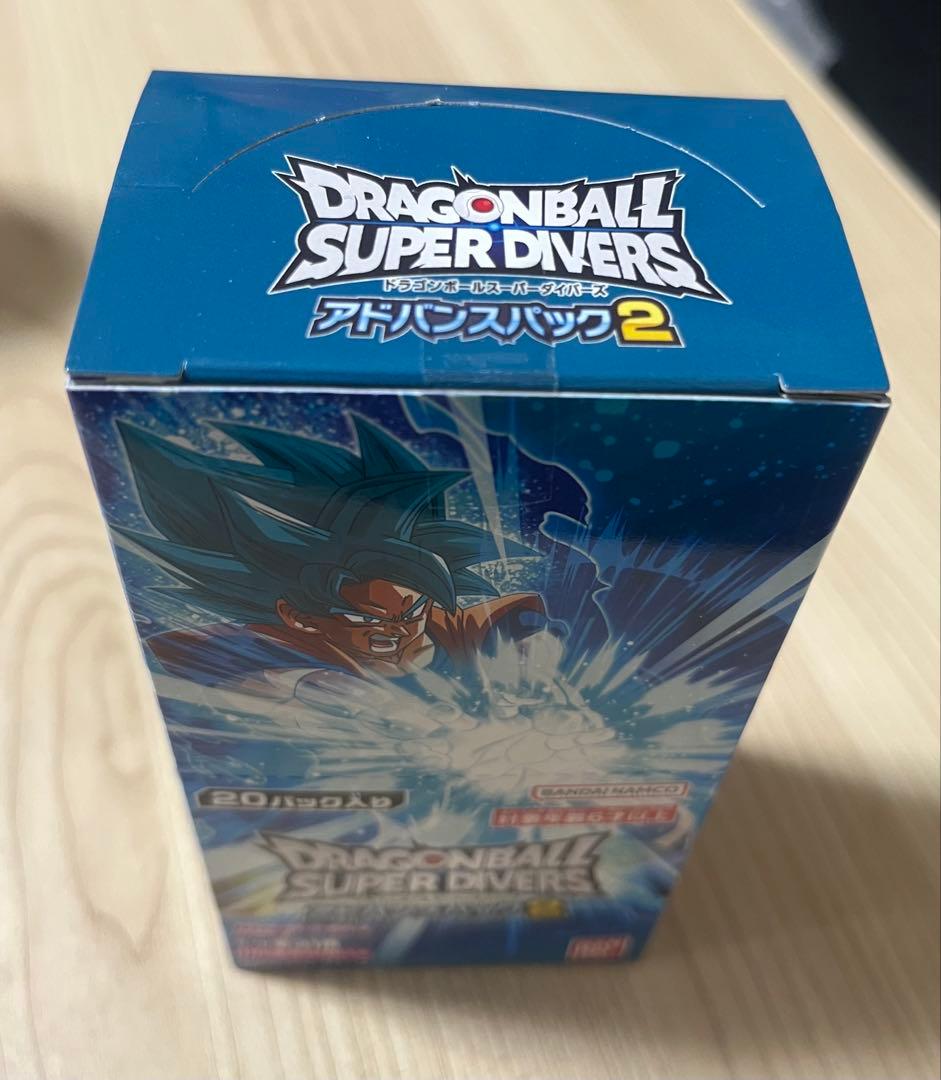 ドラゴンボールスーパーダイバーズ アドバンスパック2 BOX 未開封