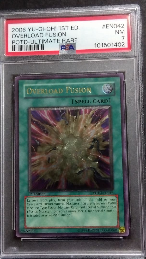 【PSA7】「オーバーロード フュージョン」POTD レリーフ 1st 英語版