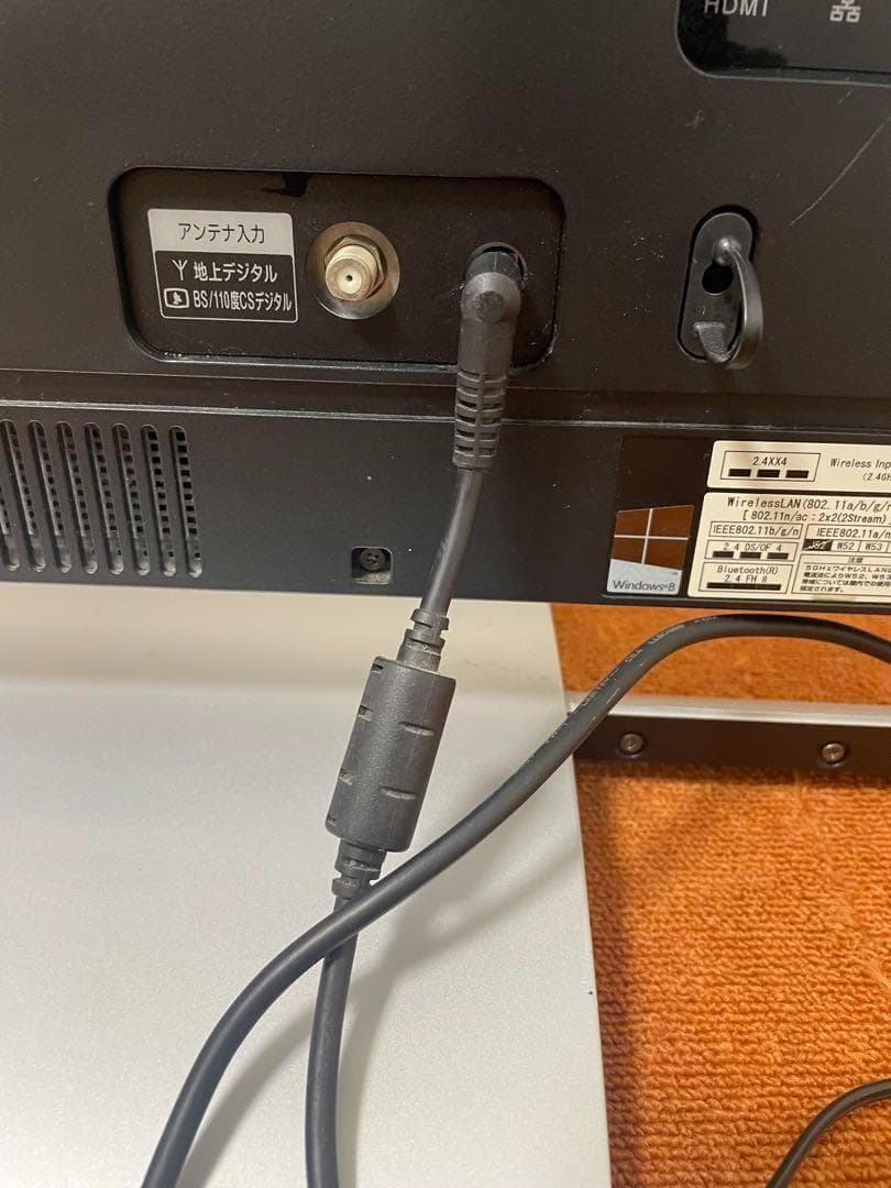 NEC デスクトップ型 VALEUSTAR PC-VN770SSW-E3 3TB