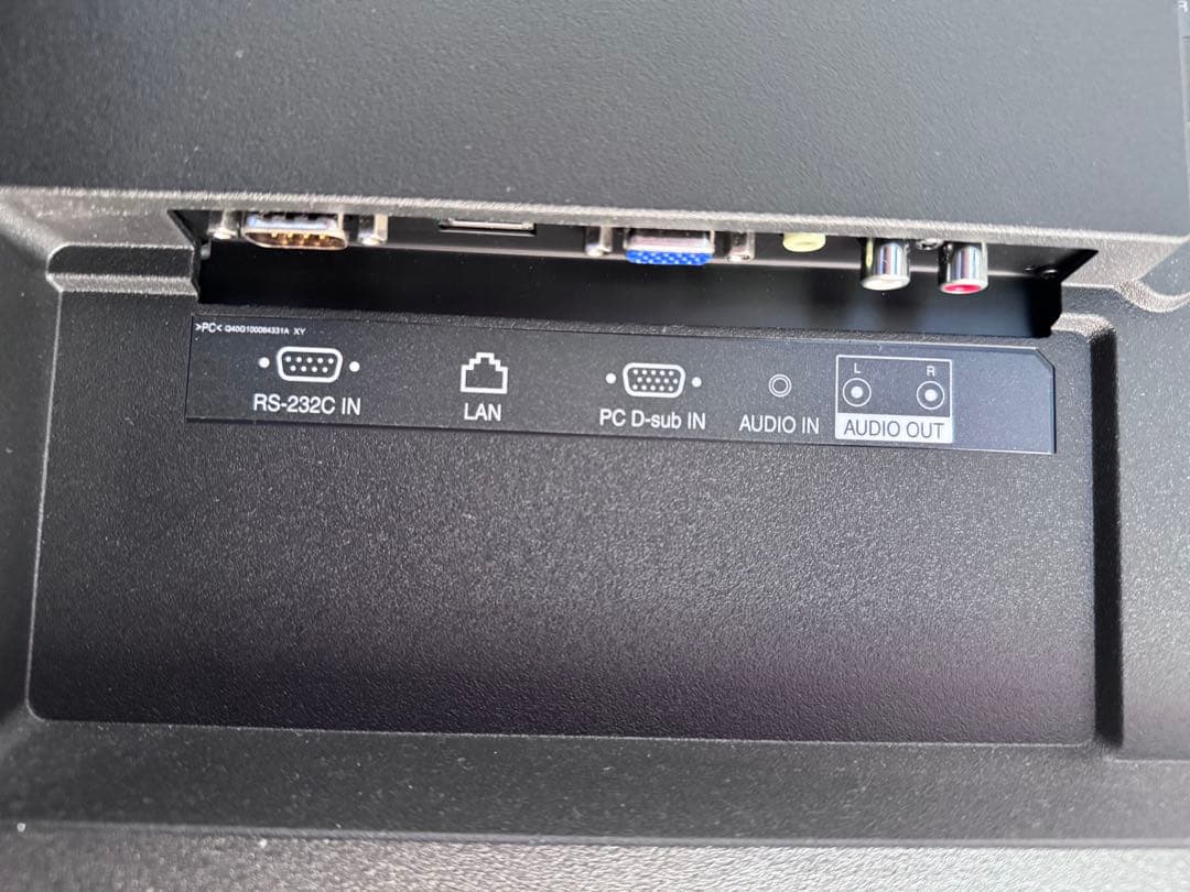 中古SHARP PN-HW501 ディスプレイ