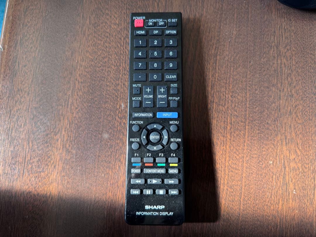 中古SHARP PN-HW501 ディスプレイ