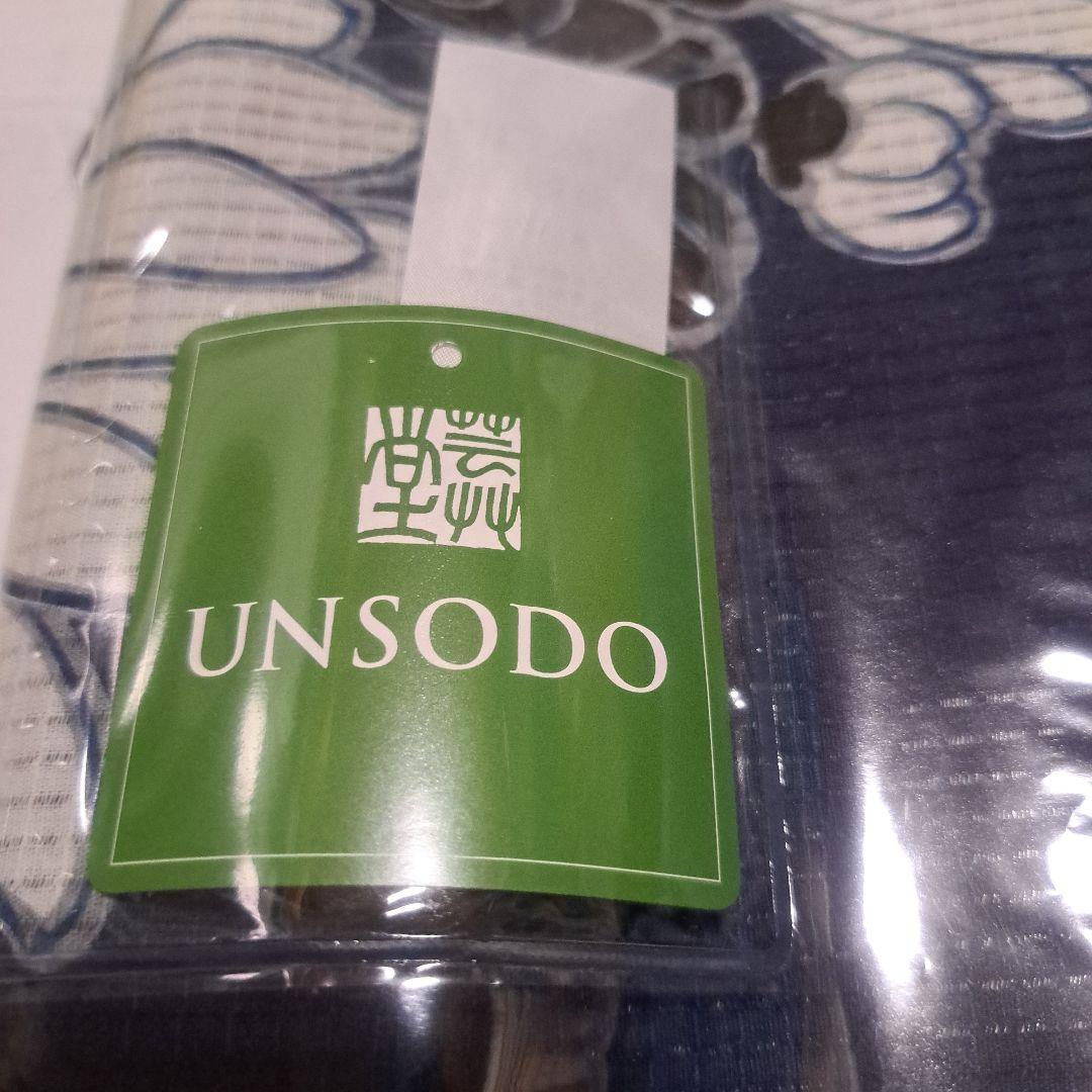 No.5220　浴衣　芸艸堂 　綿絽　着物　反物　新品未使用