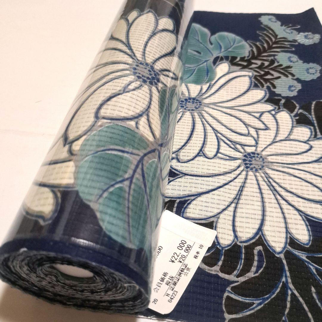 No.5220　浴衣　芸艸堂 　綿絽　着物　反物　新品未使用