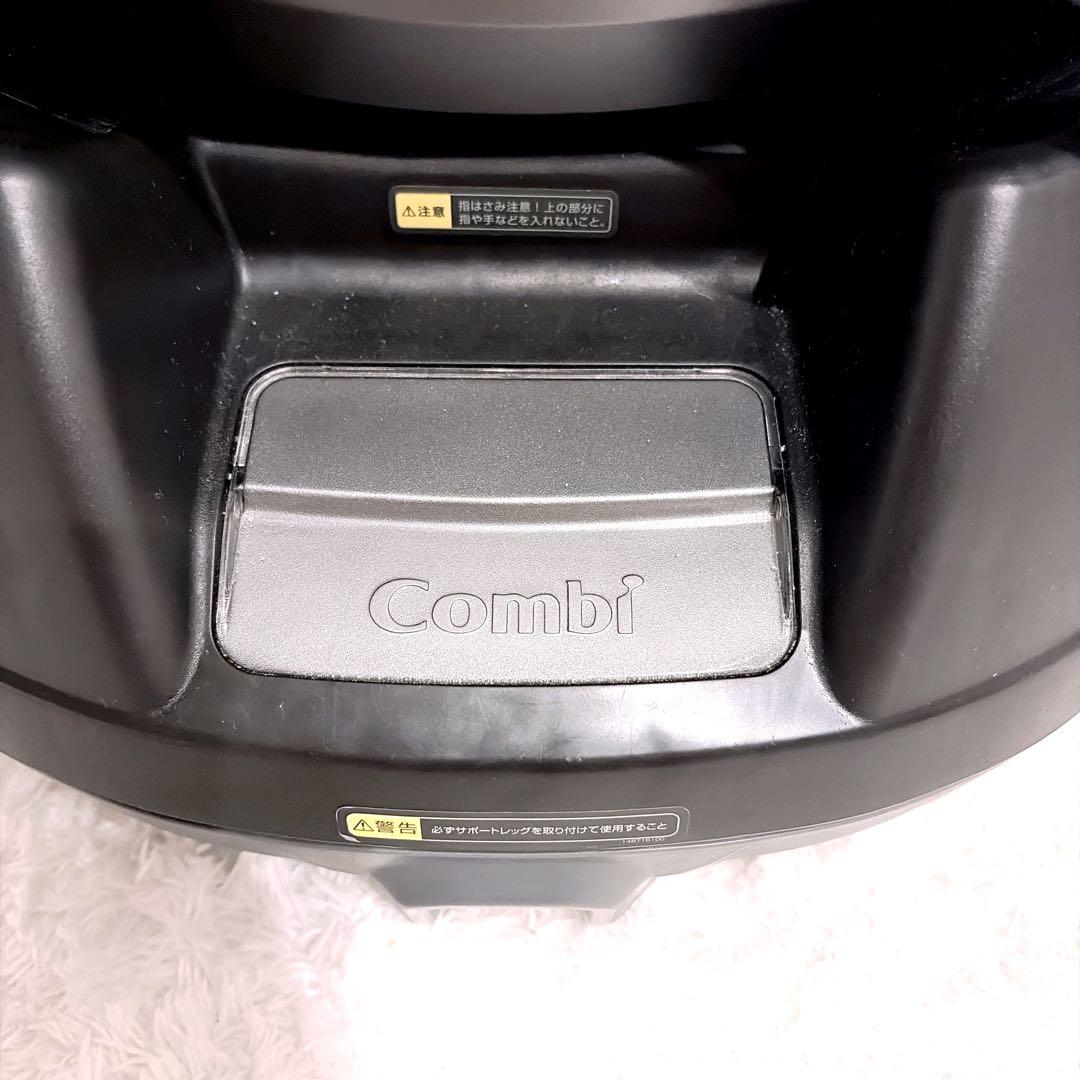 コンビ 美品✨クルムーヴスマート エッグショック JG-550 チャイルドシート