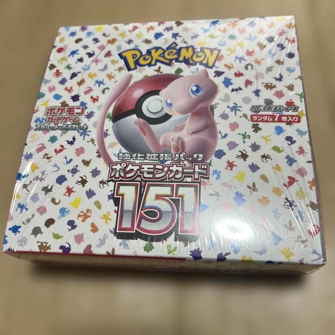 ポケモンカード151 1box シュリンク付き