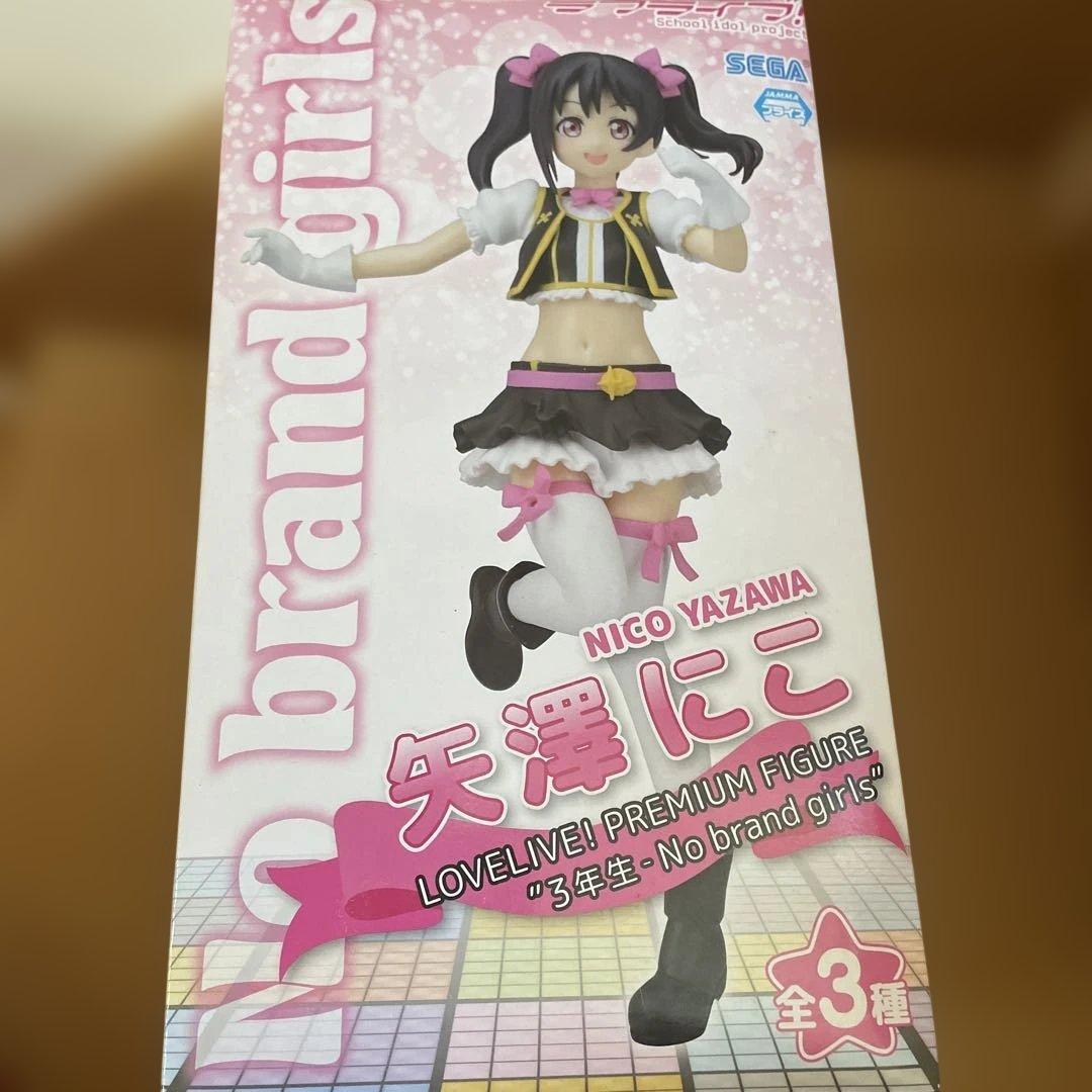 ラブライブ！プレミアムフィギュアセット