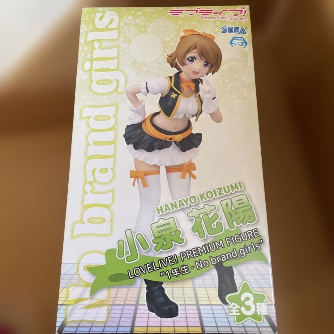 ラブライブ！プレミアムフィギュアセット