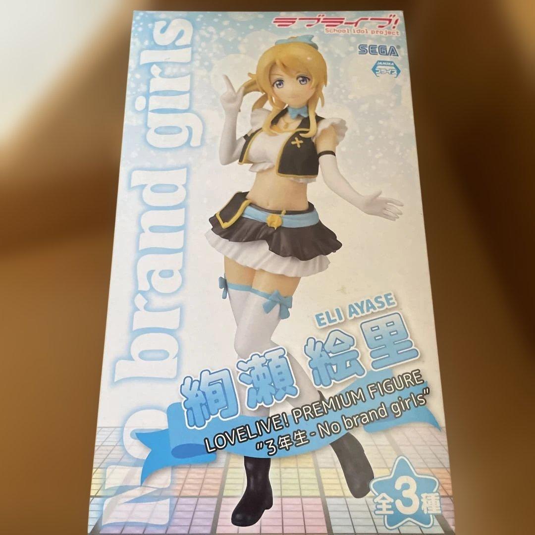 ラブライブ！プレミアムフィギュアセット