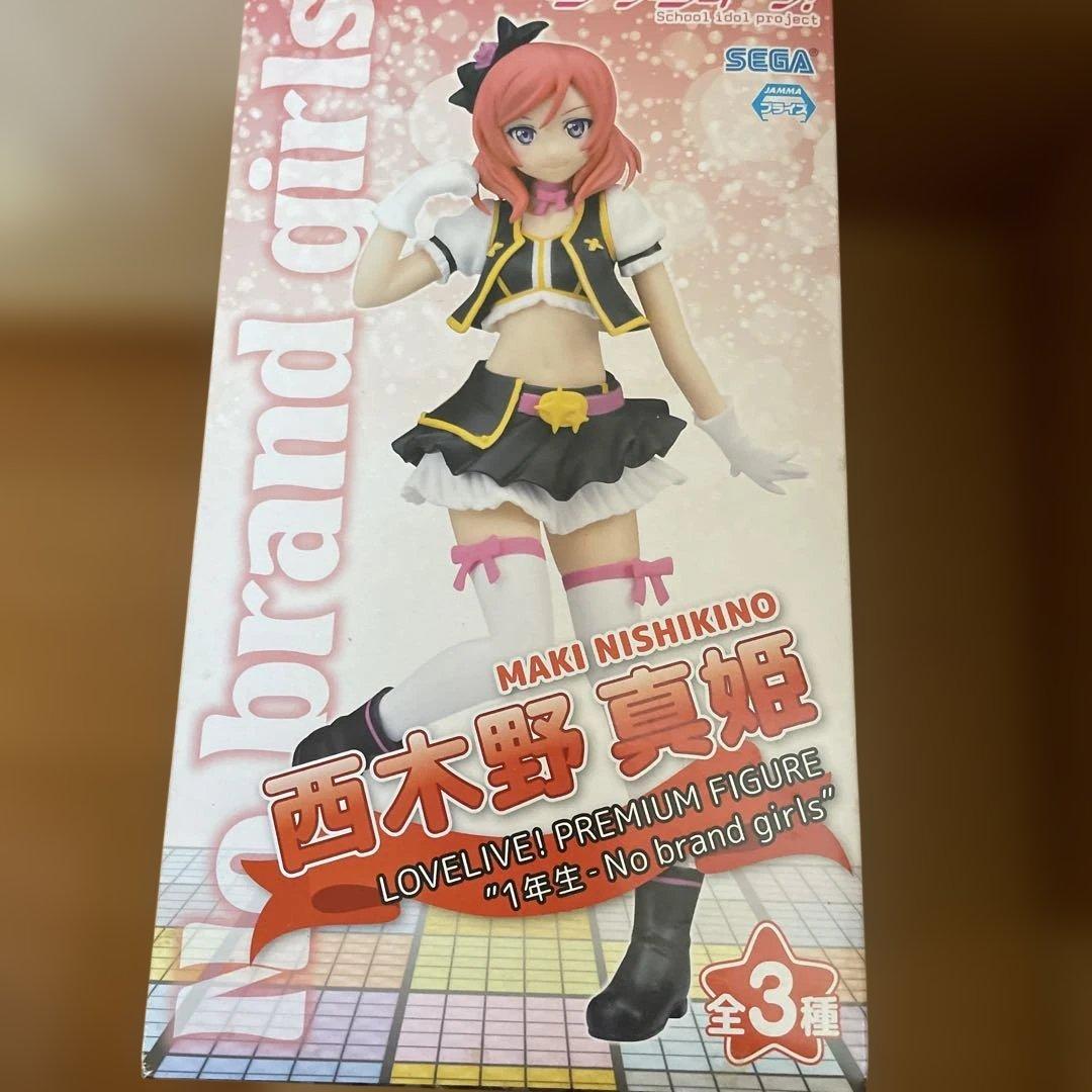 ラブライブ！プレミアムフィギュアセット