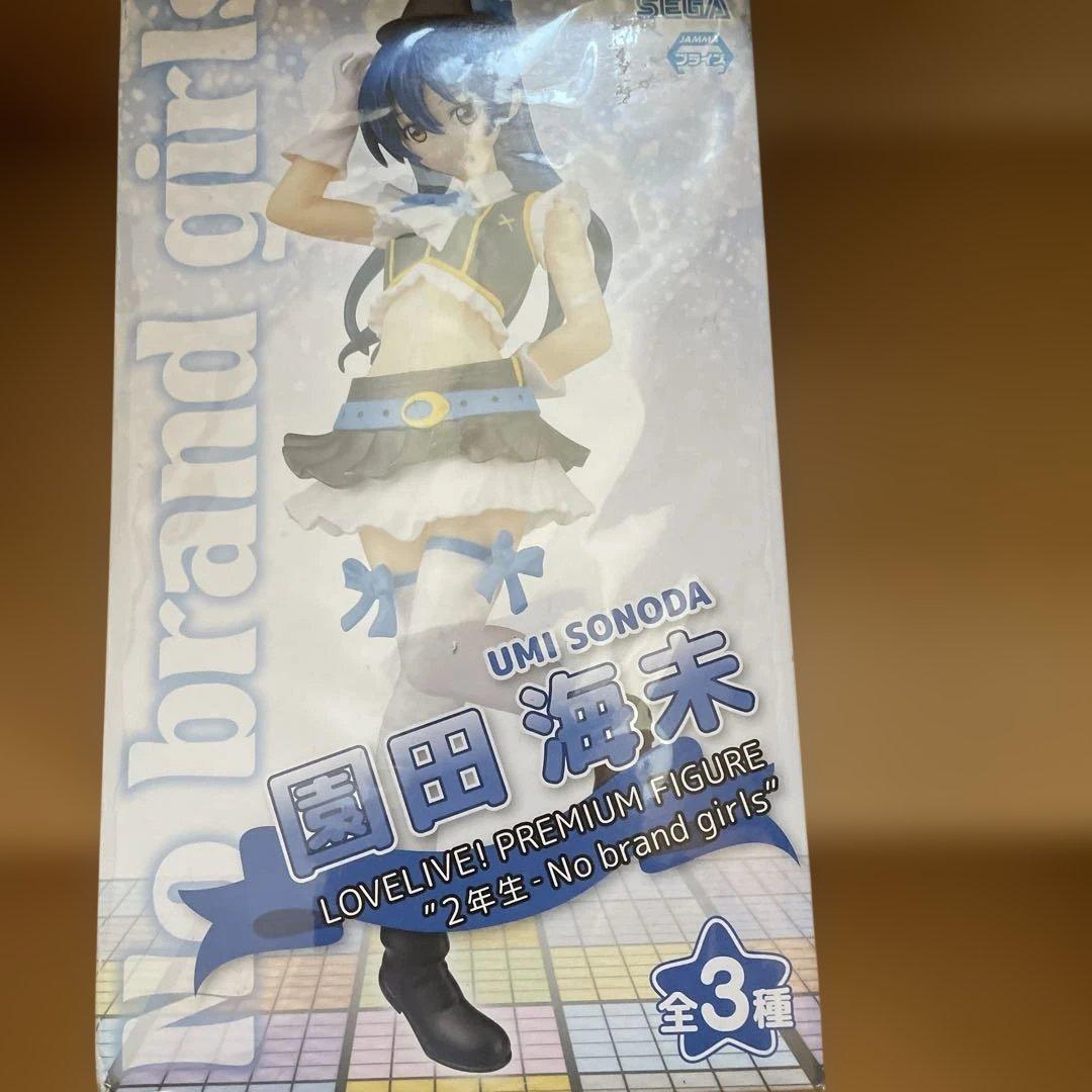 ラブライブ！プレミアムフィギュアセット