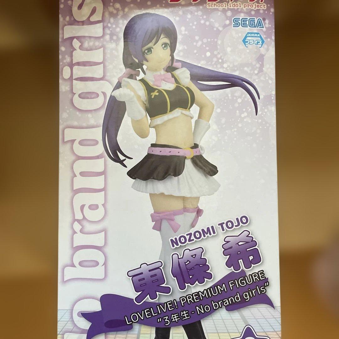 ラブライブ！プレミアムフィギュアセット