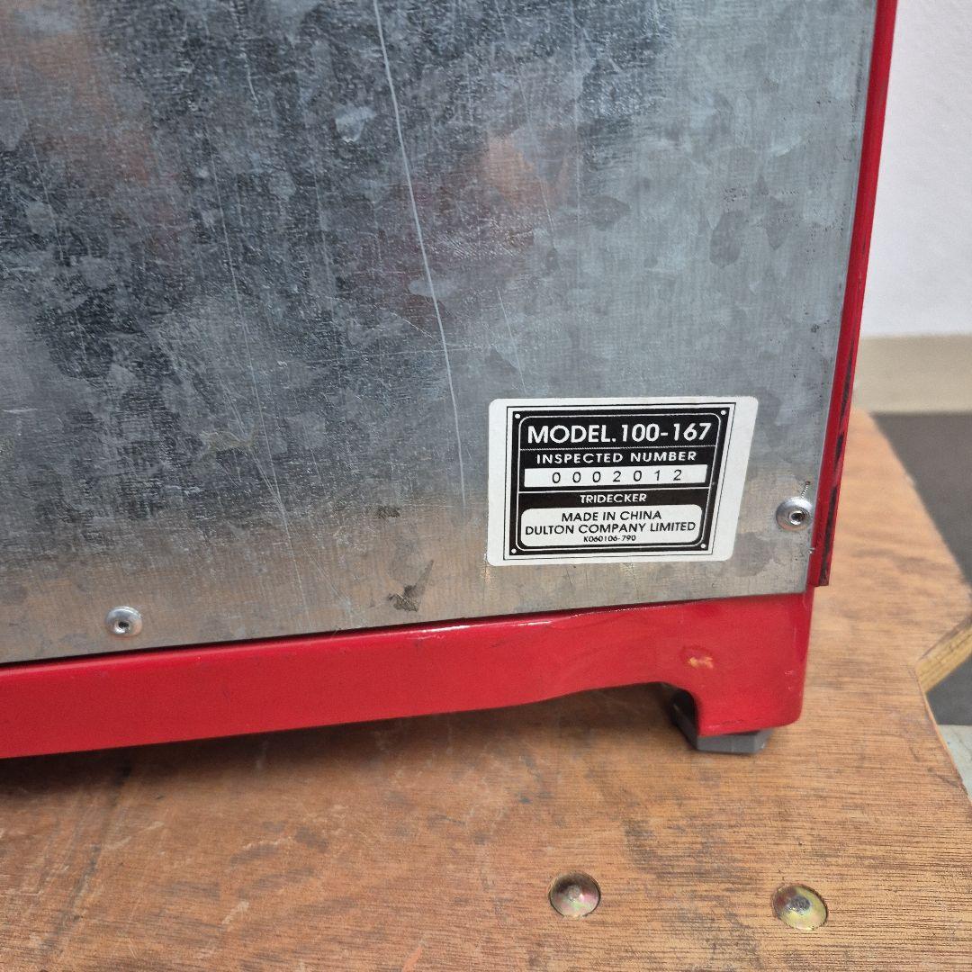 M7/1230y02_DULTON　ゴミ箱　ダストボックス