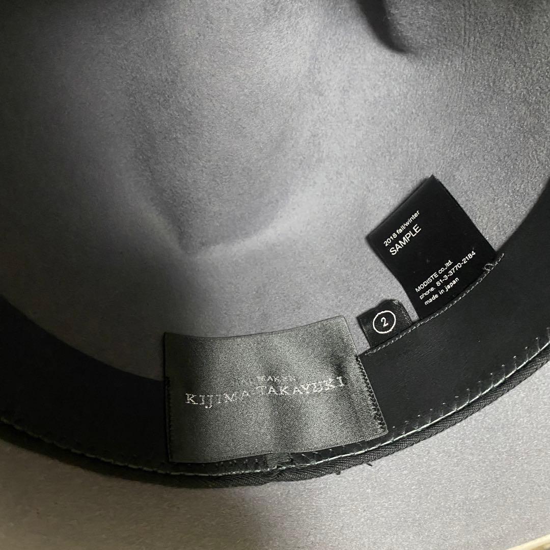 Y*D様 kijima takayuki HIGH LINE ビーバーフェルトハ