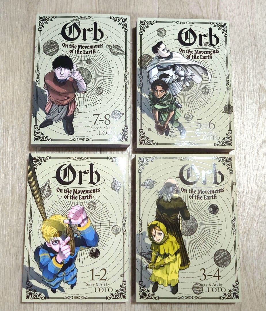 チ。　英語版　コミックス　全巻