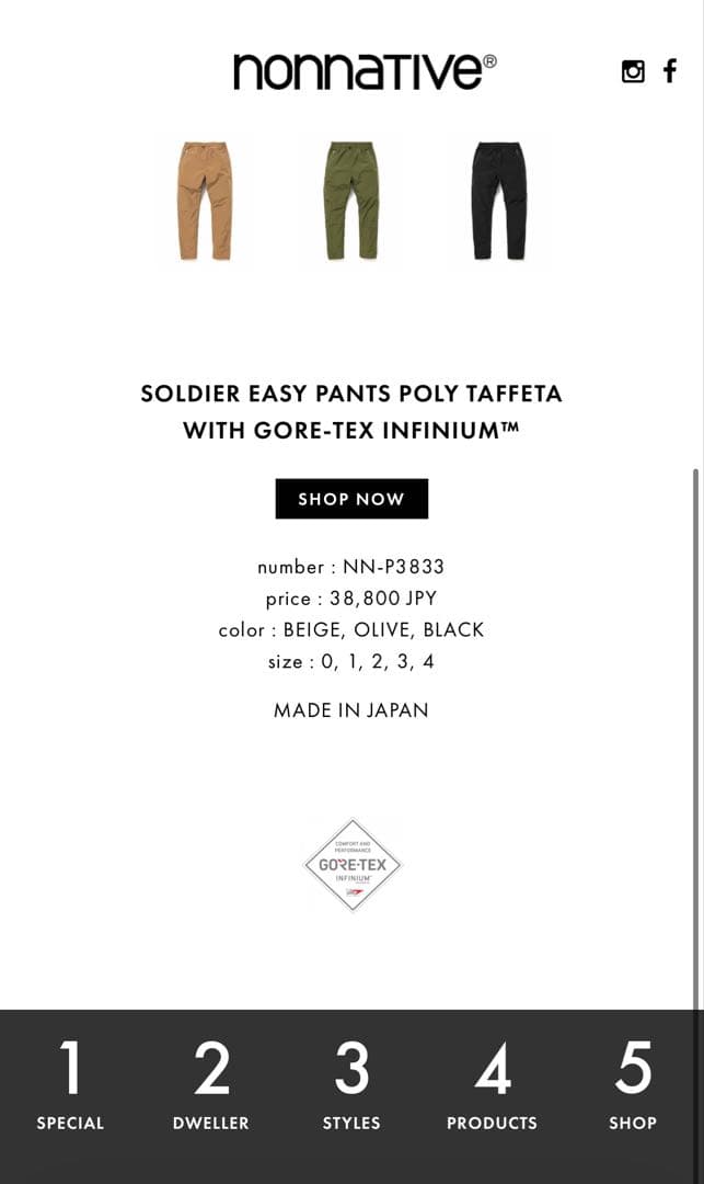 nonnative SOLDIER EASY PANTS サイズ1