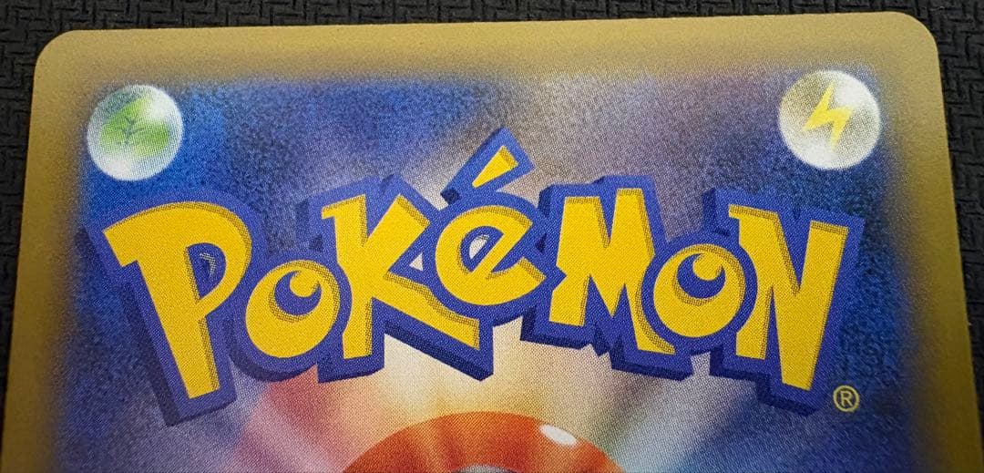 ポケモンカード 25th プロモ ブラッキー 012/025