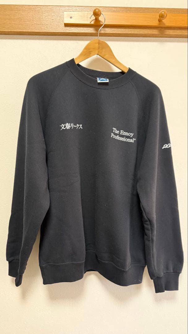 ennoy 文春リークス　スウェット
