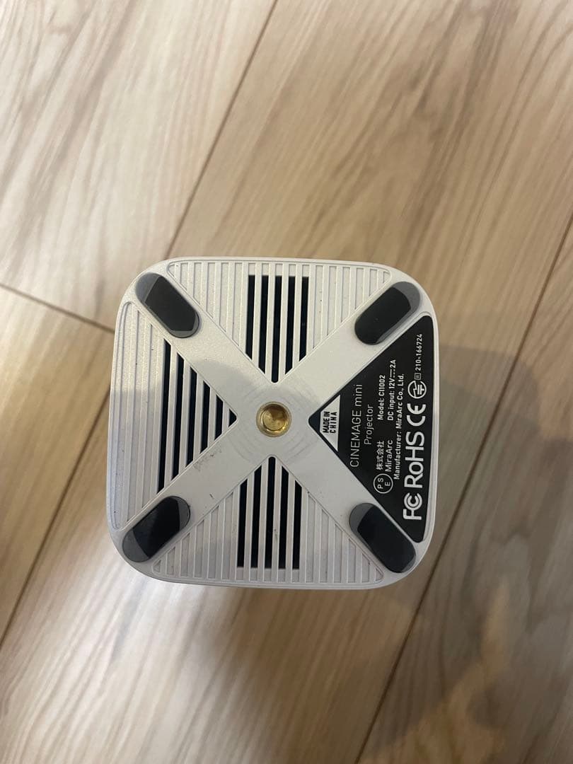 CINEMAGE mini ホワイト プロジェクター