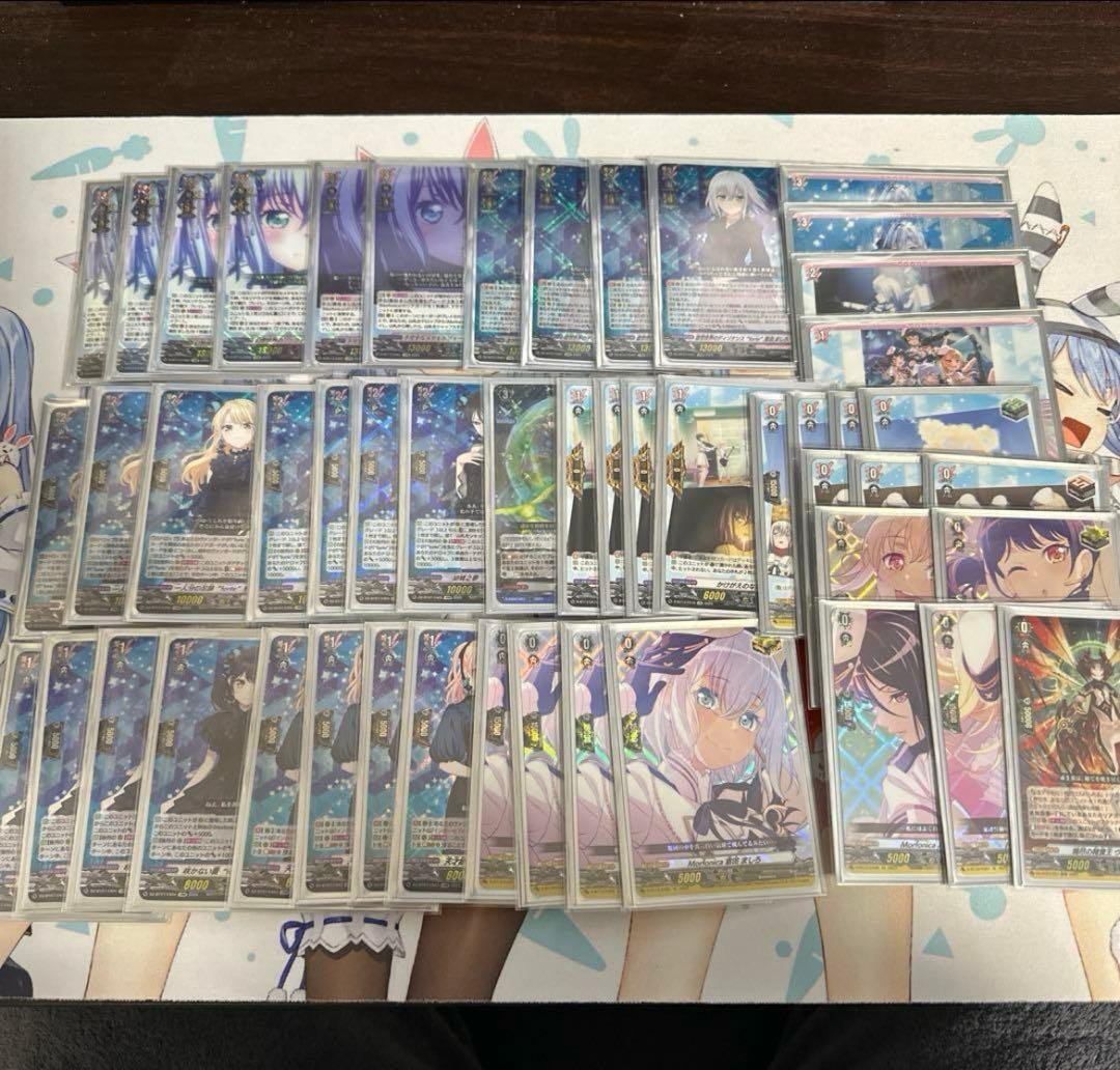 即日らくらくメルカリ便発送　最終値下げ　ヴァンガード Morfonica デッキ